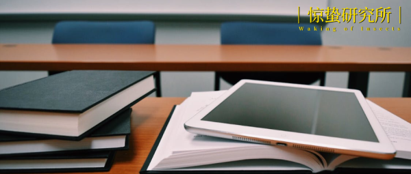 钜阵资本 一觉醒来，专业没了