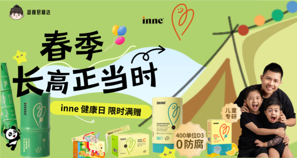 驰盈配资 今年流行“花瓣裙”，太优雅了！