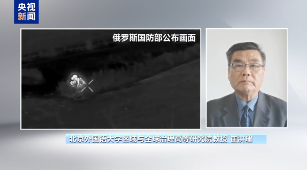 泰兴隆配资 俄乌风云再起！俄对乌全境发动“最大规模空袭”，乌军称乌一架F-16战机坠毁，飞行员身亡