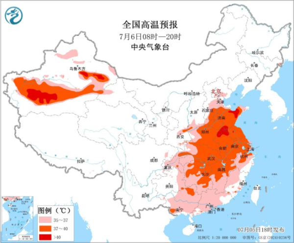 万店优配 高温+台风+强对流+暴雨+山洪+地质！气象等部门6预警齐发