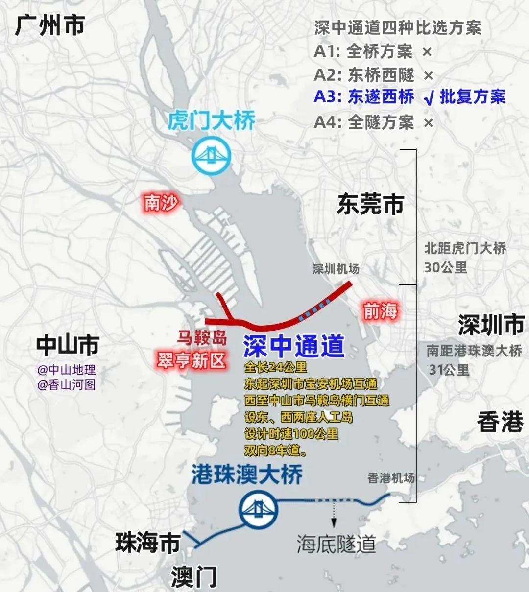 俊升配资 大桥通房价涨是“画饼”？深中通道通车一年，“饼”熟了，房还是不好卖