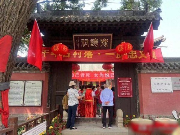 信悦网配资 古村赤桥举办首届民间社祭文化大典